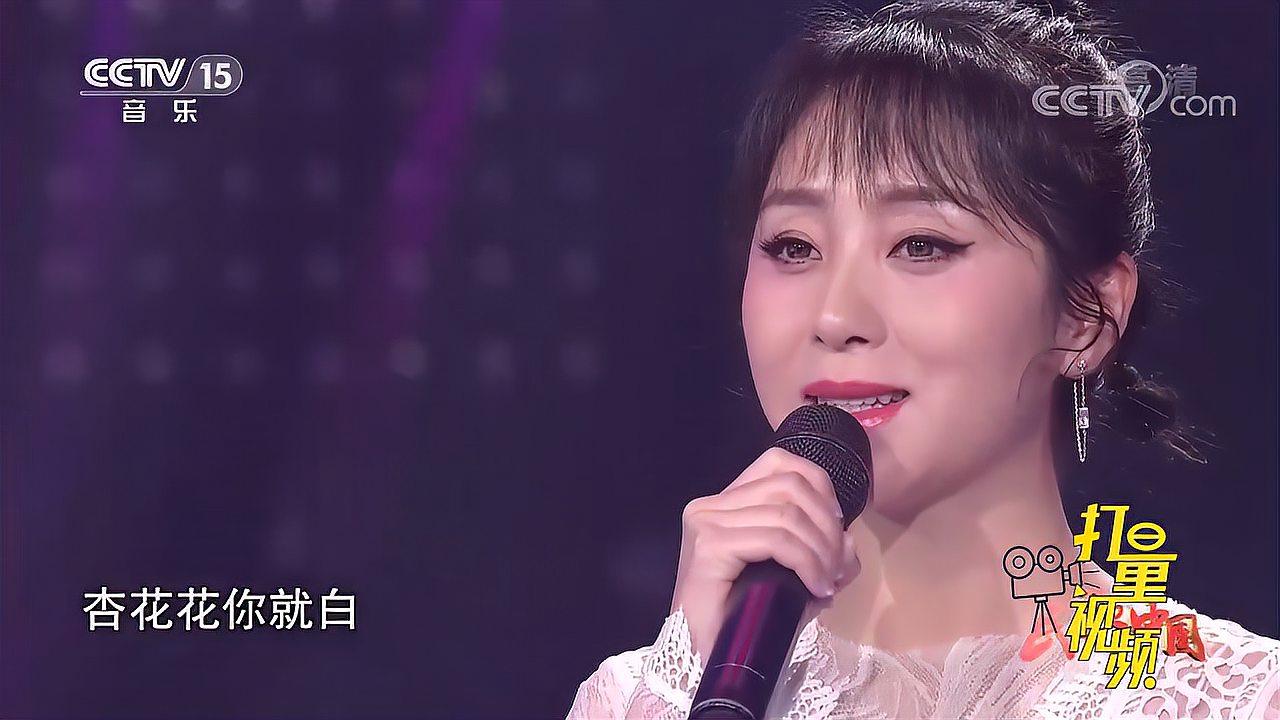 山西左權民歌《桃花紅杏花白》,郭津彤演唱,聲音甜美|民歌中國