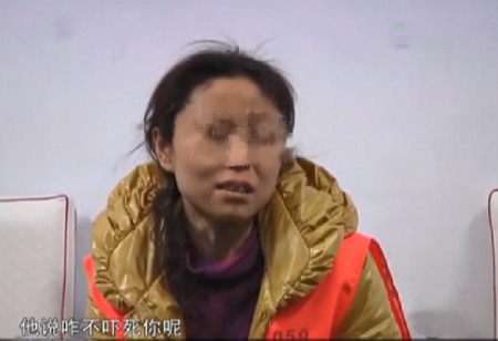 黑龙江一桩因同学聚会引发的家庭悲剧(图1) 黑龙江一桩因同学聚会引发的家庭悲剧(图1)