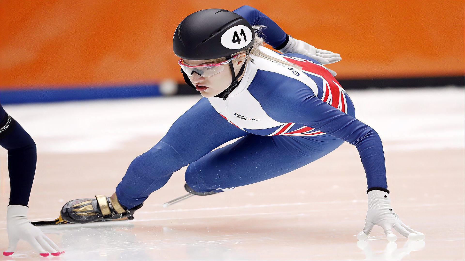 艾莉丝克里斯蒂:英国短道速滑运动员