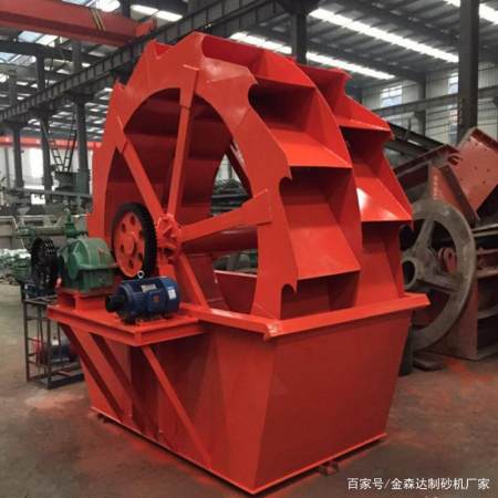 快来看(小型洗砂机器有哪几种类型)小型洗砂机器有哪几种型号,(图2) 快来看(小型洗砂机器有哪几种类型)小型洗砂机器有哪几种型号,(图2)