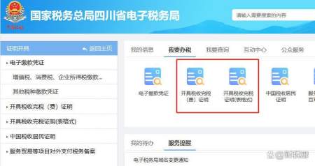 企业必须进行工商年报吗，如何进行工商年报，具体数据如何填列？（企业需要报好工商年报才能注销吗）
