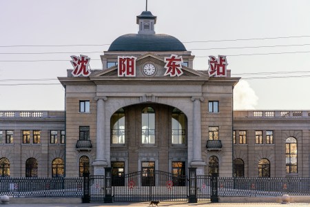 有必要建吗?是叫盛京站还是叫田义屯站