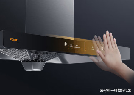 油烟机什么牌子的质量最好？十大公认品牌排行榜（油烟机哪个品牌好啊）