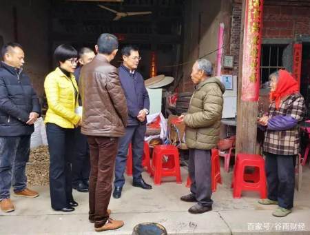 低保户允许有存款吗?限额是多少?多久核查一次?答案已明确(图2) 低保户允许有存款吗?限额是多少?多久核查一次?答案已明确(图2)