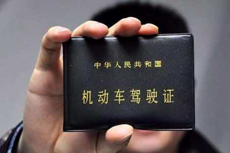 摩托车迎来“整顿”?13年报废制度或要叫停,驾驶证也要随之改变(图6) 摩托车迎来“整顿”?13年报废制度或要叫停,驾驶证也要随之改变(图6)