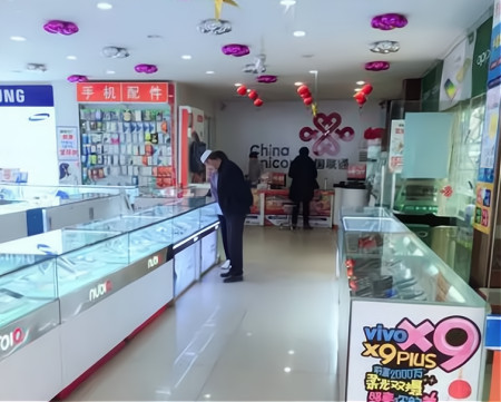 又一个业“没落”了?全国多家门店关门,员工离职老板亏钱(图5) 又一个业“没落”了?全国多家门店关门,员工离职老板亏钱(图5)