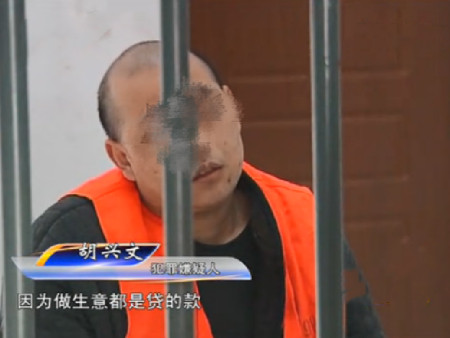 黑龙江一桩因同学聚会引发的家庭悲剧(图5) 黑龙江一桩因同学聚会引发的家庭悲剧(图5)