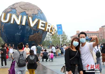 放假前突发福建疫情,中秋国庆还能出门玩吗? 实用小技巧 第3张 放假前突发福建疫情,中秋国庆还能出门玩吗? 实用小技巧 第3张