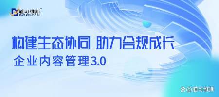 企查查历史风险如何删除（企查查历史风险是什么意思） 第2张