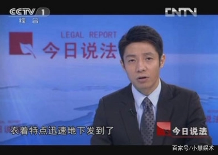 |“骗”观众13年后，撒贝宁被退出央视，“翻车”背后有何秘密？