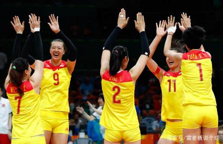 中国女排最新积分排名！四连胜稳居世界第三，女排联赛第八！