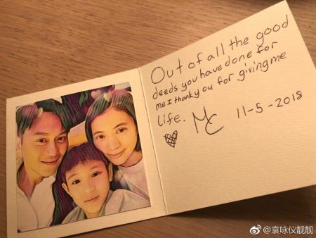 袁咏仪发脾气父子俩各有1招灭火！15岁魔童哄人招数比老爸浪漫(图4)