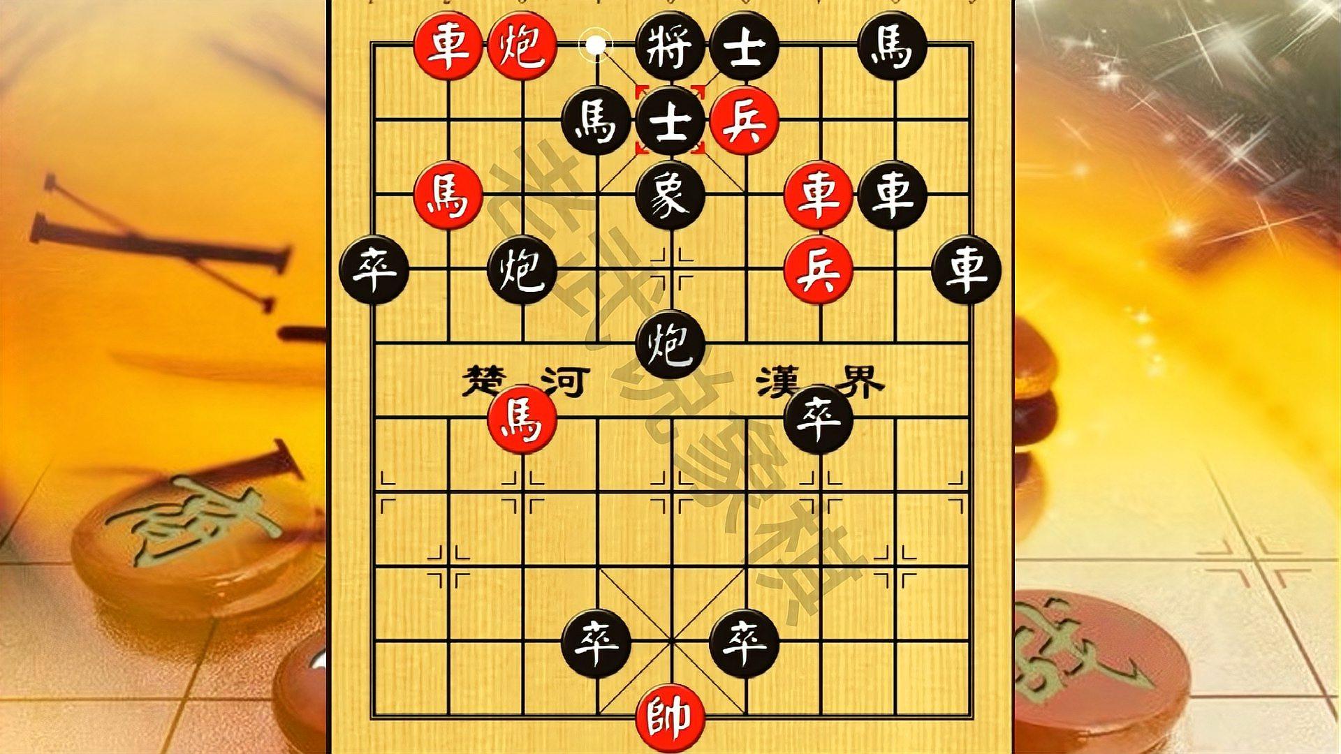 象棋殘局:棄子棄得狠,堵塞玩得妙,以棄為攻步步有目的,高手