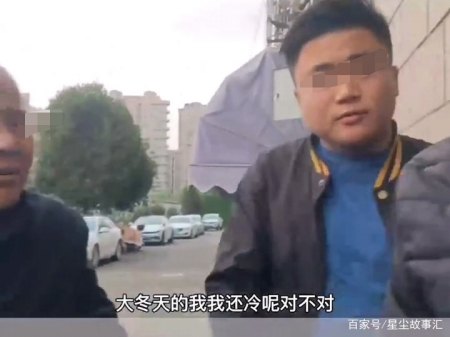 父亲30年前抛妻弃子,如今想回来养老,儿子:我吃泡面,养不了你(图5) 父亲30年前抛妻弃子,如今想回来养老,儿子:我吃泡面,养不了你(图5)