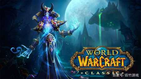 《魔兽世界》怀旧T3起拍预测和变量盘点，你的心理价位是多少？-游戏攻略礼包下载 安卓苹果手游排行榜 好游戏尽在春天手游网