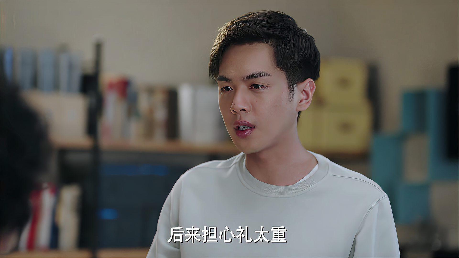 爱情进化论:鹿妈以为项链是给清清,鹿飞说是若曼,下秒大型双标